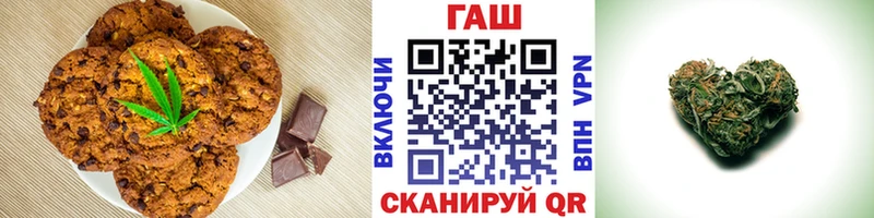 darknet официальный сайт купить сайты Альметьевск Еда ТГК марихуана