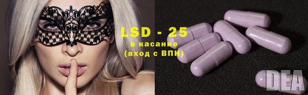 ешки Абинск