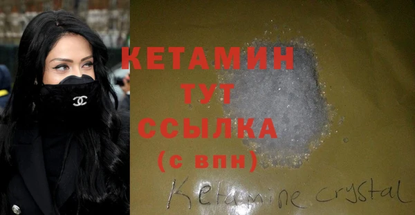 героин Абдулино