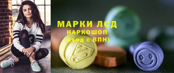 героин Абдулино