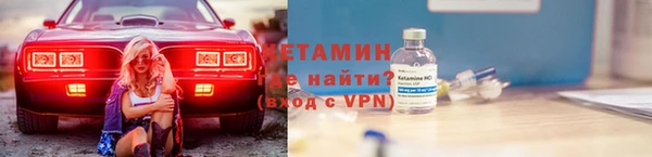 героин Абдулино