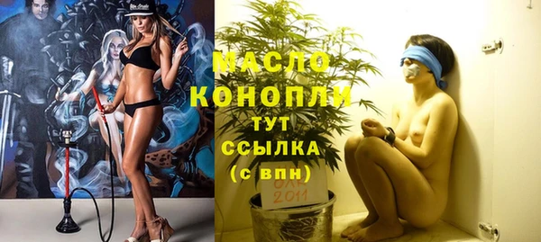 героин Абдулино