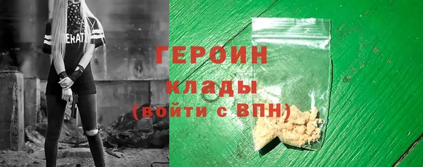 ешки Абинск