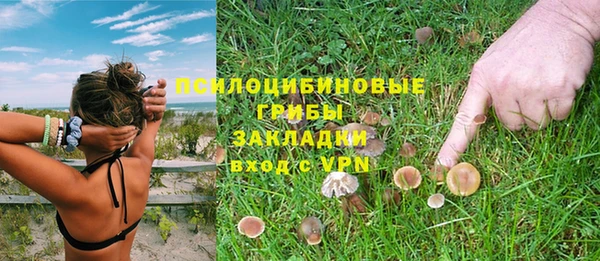 героин Абдулино