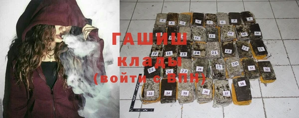 героин Абдулино