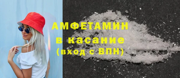 героин Абдулино