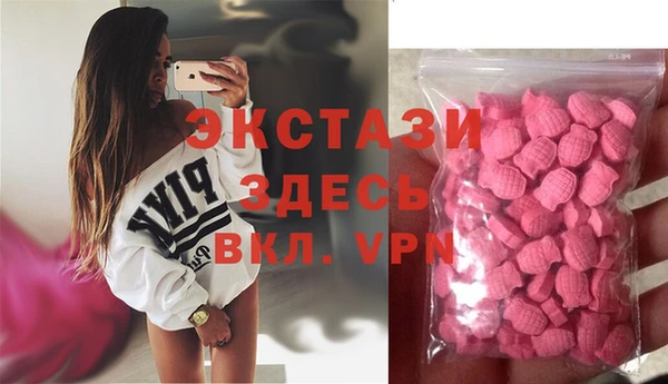 героин Абдулино