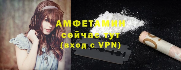 ешки Абинск