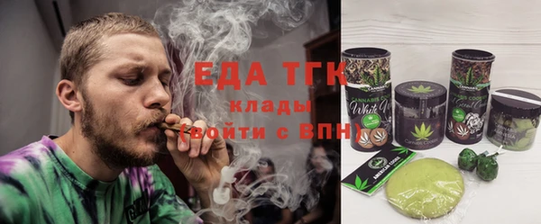 героин Абдулино