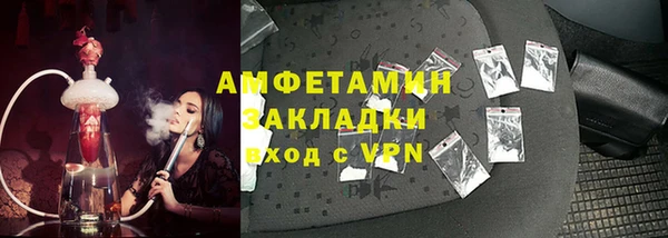 ешки Абинск