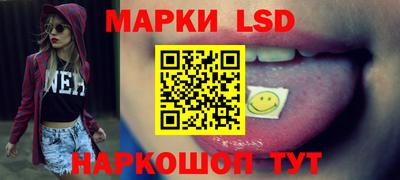 спиды Шахты
