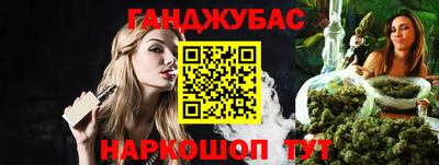спиды Шахты