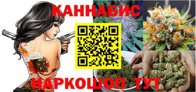 спиды Шахты