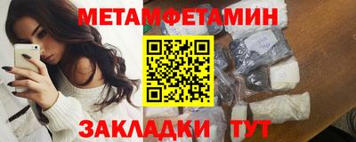 спиды Шахты