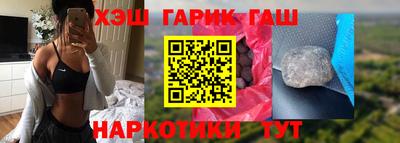 спиды Шахты