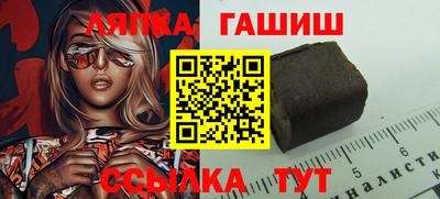 спиды Шахты
