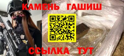 спиды Шахты