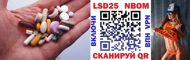 купить наркотик  darknet состав  ЛСД экстази ecstasy  Альметьевск  blacksprut ссылка 