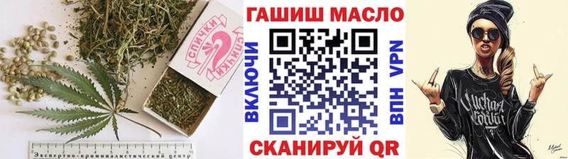 как найти   Альметьевск  Дистиллят ТГК концентрат 